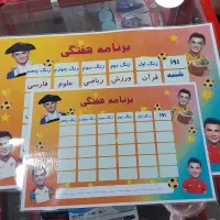 لیبل کتاب و مداد و دفتر و ابزار