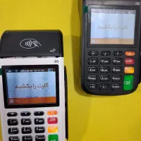 فروش کارتخوان. های سیار|فروشگاه و مغازه|ایذه, |دیوار