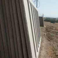 دیوار بتنی آماده ، پیش ساخته|مصالح و تجهیزات ساختمان|خاوران, |دیوار