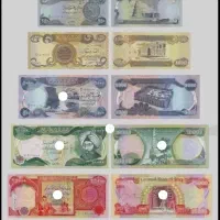 دینا.ر. کلکسیونی عرا.ق|کلکسیون سکه، تمبر، اسکناس|بندر ماهشهر, |دیوار