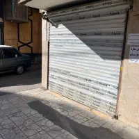 فروش مغازه قولنامه ای ۱۵/۵۰ متر