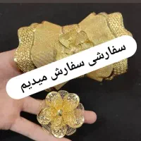 طلافروشی جواد آروین اولین نمایندگی اقساط طلا  جهرم