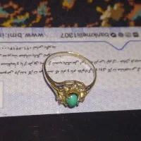 انگشتر نقره