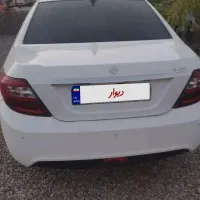 دنا پلاس اتومات آبشنال