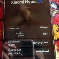 شیائومی ردمی ۱۴c|موبایل|گنبد کاووس, |دیوار