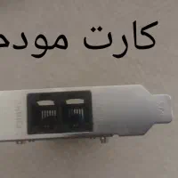 قطعات کامپیوتر|قطعات و لوازم جانبی رایانه|قدس, شهر‌قدس|دیوار