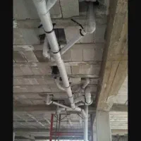 شاگرد تاسیسات