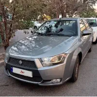 دنا مدل 96 خانگی