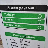 توالت فرنگی|لوازم سرویس بهداشتی|کاشمر, |دیوار