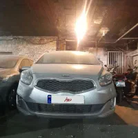 kia کارنز