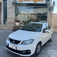 ساینا s دوگانه شرکتی