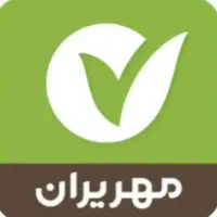وام مهر شعبه دهگلان
