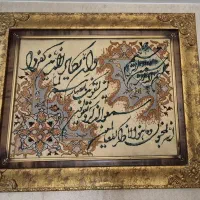 تابلو فرش دستبافت وان یکاد