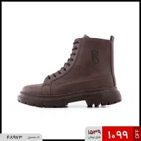 نیم بوت|کیف، کفش، کمربند|فسا, |دیوار