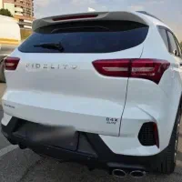 فیدلیتی الیت ۷ نفره ۱۴۰۴