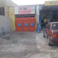 مغازه-اجازه