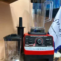 مخلوط کن سیلور کرست همراه آسیاب