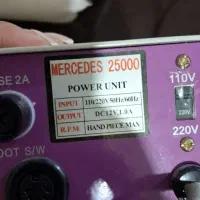 وسایل کاشت ناخن کامل|آرایشگاه و سالن‌های زیبایی|کرمانشاه, |دیوار