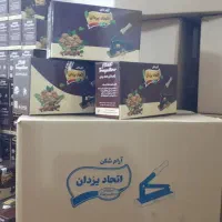 راحت شکن|سایر لوازم برقی|مشهد, رضاشهر|دیوار