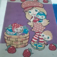 قالیچه ۳ متری