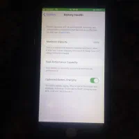 ایفون ۷|موبایل|اندیشه, اندیشه فاز ۱|دیوار