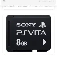 ps vita Ram|کنسول، بازی ویدئویی و آنلاین|تهران, دریا|دیوار