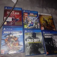 game