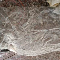 مجانی رایگان اشانتیون|لباس|نیشابور, عدالت|دیوار