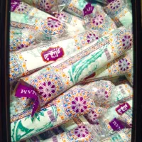 سفره یکبار مصرف|ظروف نگهدارنده، پلاستیکی، یک‌بارمصرف|رباط‌کریم, رباط‌کریم|دیوار