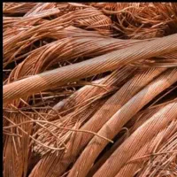 خرید تمامی ضایعات مس آهن برنجی آبگرمکن کولر سروخته