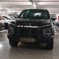 kmc t9 تی۹ صفر به شرط کارشناسی/اقساط