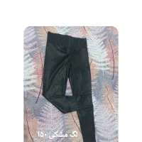 لباس|لباس|میانه, |دیوار