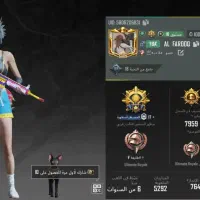 اکانت پابجی معاوضه