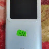 پاور بانک 20000|لوازم جانبی موبایل و تبلت|تهران, مینای جنوبی|دیوار
