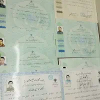 صدور انواع مدارک قانونی