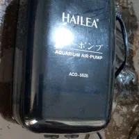 پمپ هوا  HAILEA   ACO-5505|ماهی|مشکین‌دشت, |دیوار