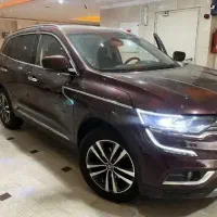 کولیوس ۲۰۱۸ فول