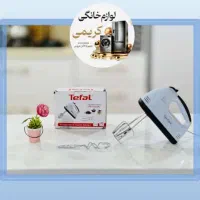 همزن برقی تفال و انواع خرده وسایل برقی..