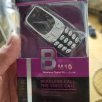 گوشی نوکیا Bm10 بند انگشتی