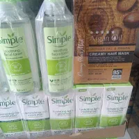 شامپو ماسک آرگان 5 ستاره|آرایشی، بهداشتی، درمانی|آبادان, |دیوار