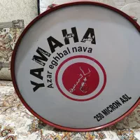 طبل|درام و پرکاشن|اهواز, پردیس|دیوار