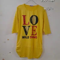 لباسهای نو|لباس|قوچان, |دیوار