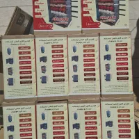 کباب پز تابشی ایستاده.درب دار.موتور دار.دادلیسان