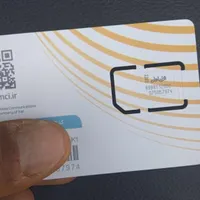 سیم کارت دائمی 09188785177