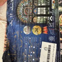 ۲عدد فرش ۱۲متری ۷۰۰شانه|فرش|جوانرود, |دیوار