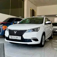 Envoy