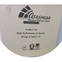 اجاق.گاز.فلزی.رنگ.سفید