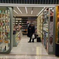 نیرو عرب زبان خانم استخدام ارایشی بهداشتی