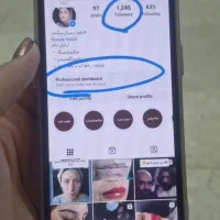 ادمین حرفه هستم|خدمات رایانهای و موبایل|ایلام, |دیوار