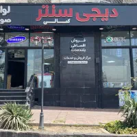 اعطای وام تسهیلات در کمترین زمان|خدمات مالی، حسابداری، بیمه|کرج, عظیمیه|دیوار